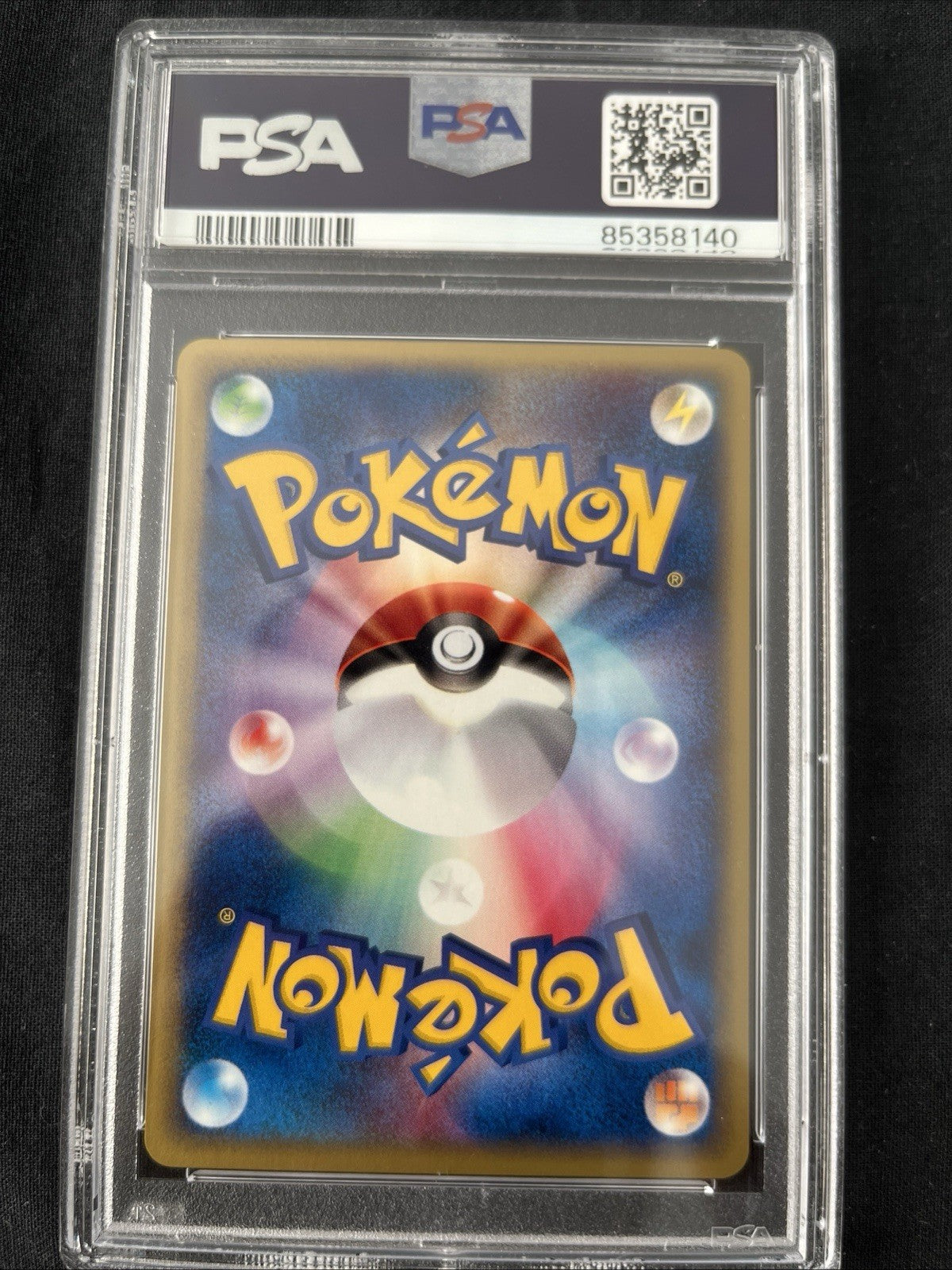 2002 Pokemon Japanese Touch Generation Change!-Promo 027 - PSA 8