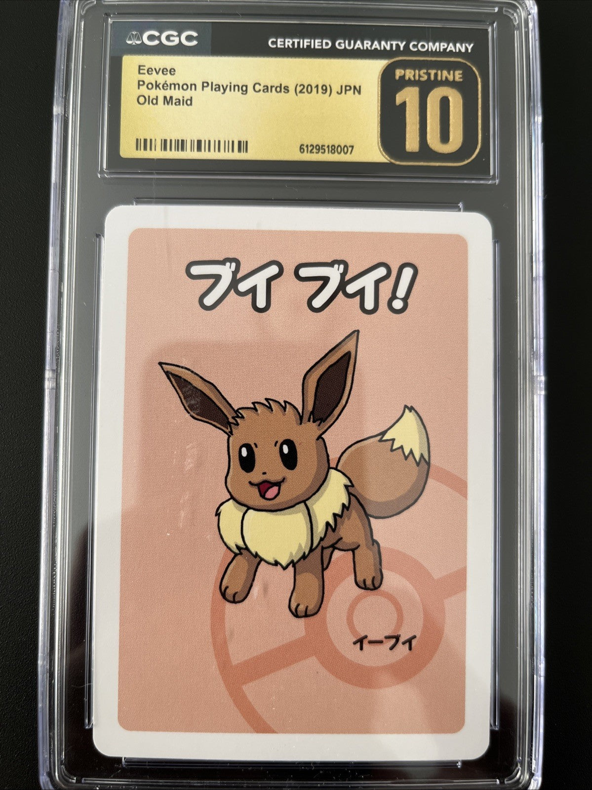 CGC 10 Pristine Eevee Old Maid 2019 Japanese Pokemon Card