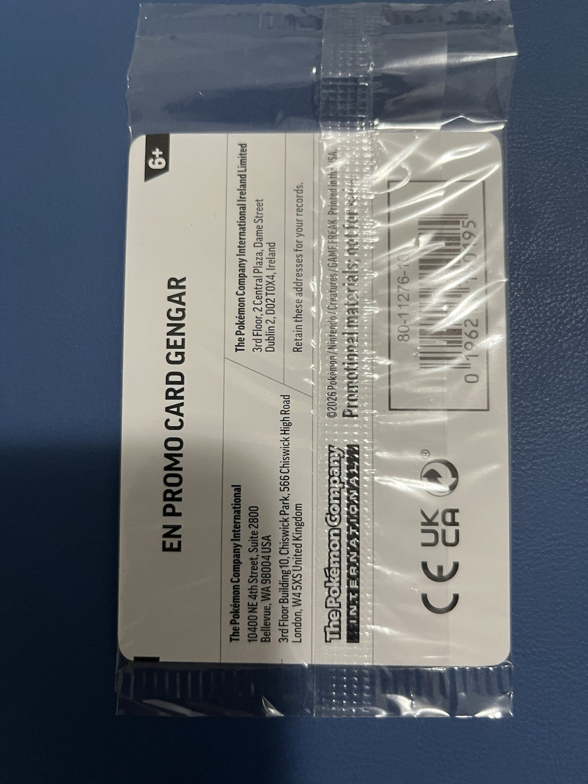 Pokemon Gengar (Cosmos Holo) (Gamestop Exclusive) 050/088 - Sealed!