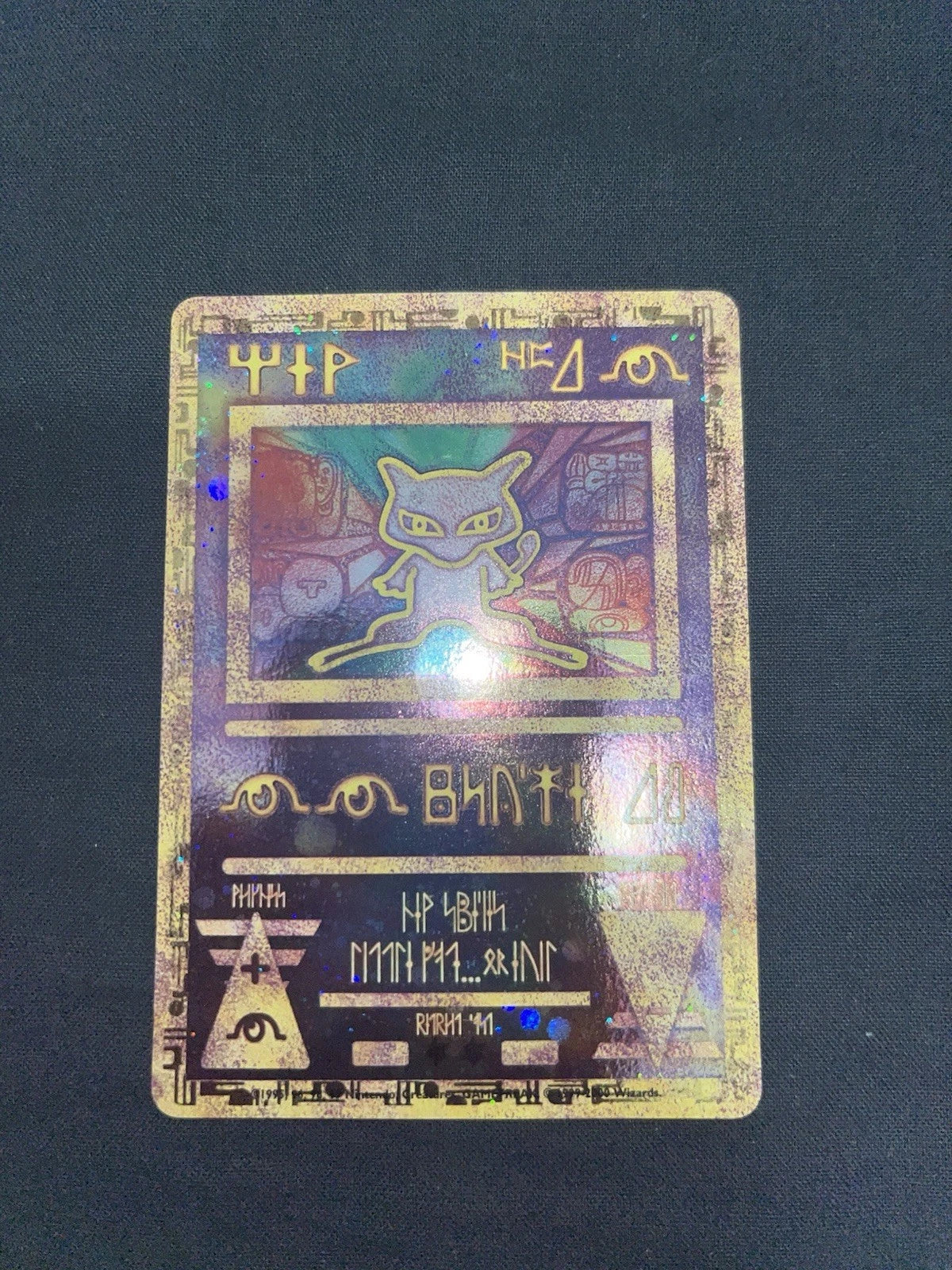Ancient Mew Holo - Miscellaneous Cards & Products (MCAP)