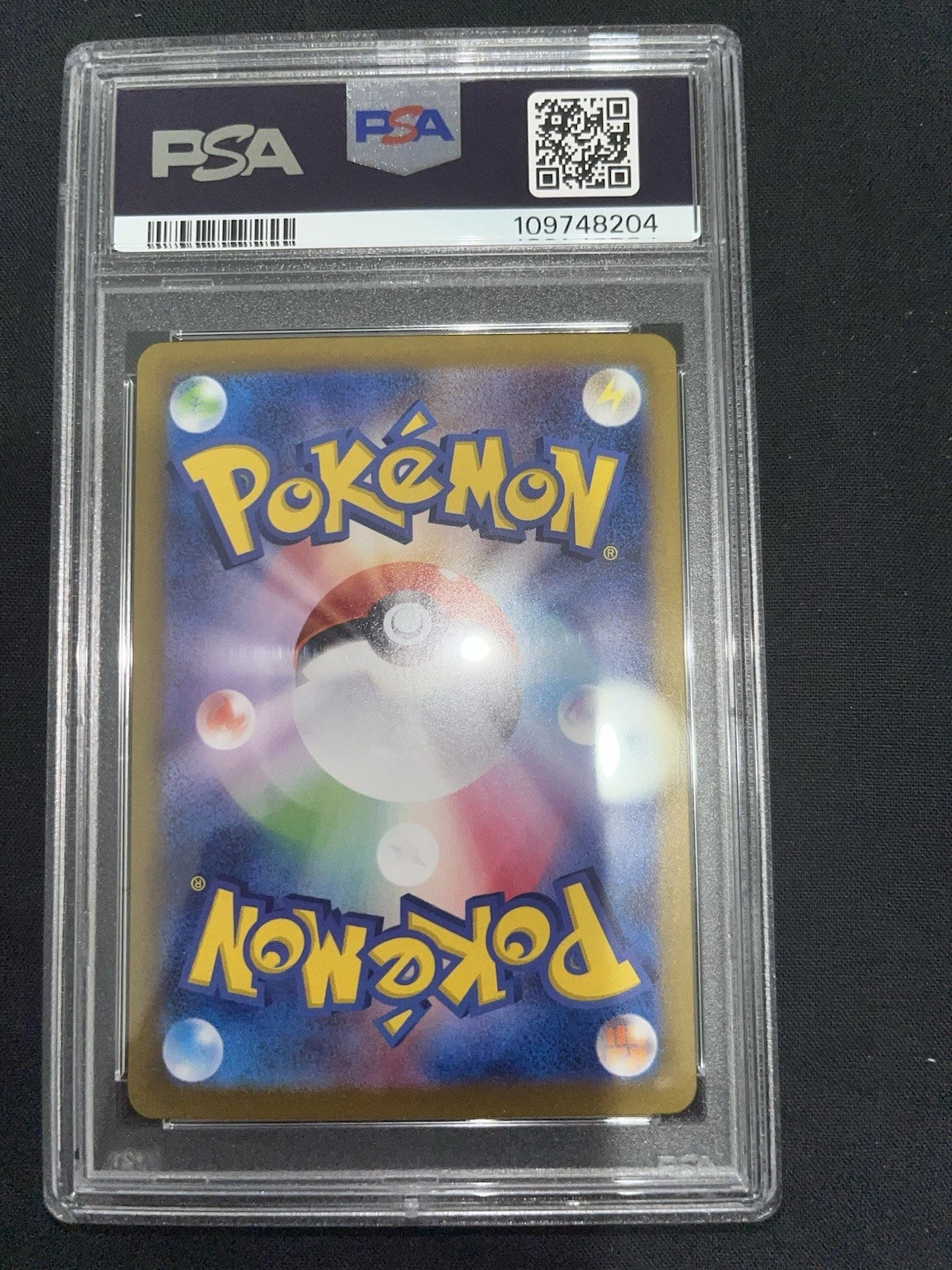 N's Zoroark ex 131/100 Sv9: Battle Partners Holo (Japanese)