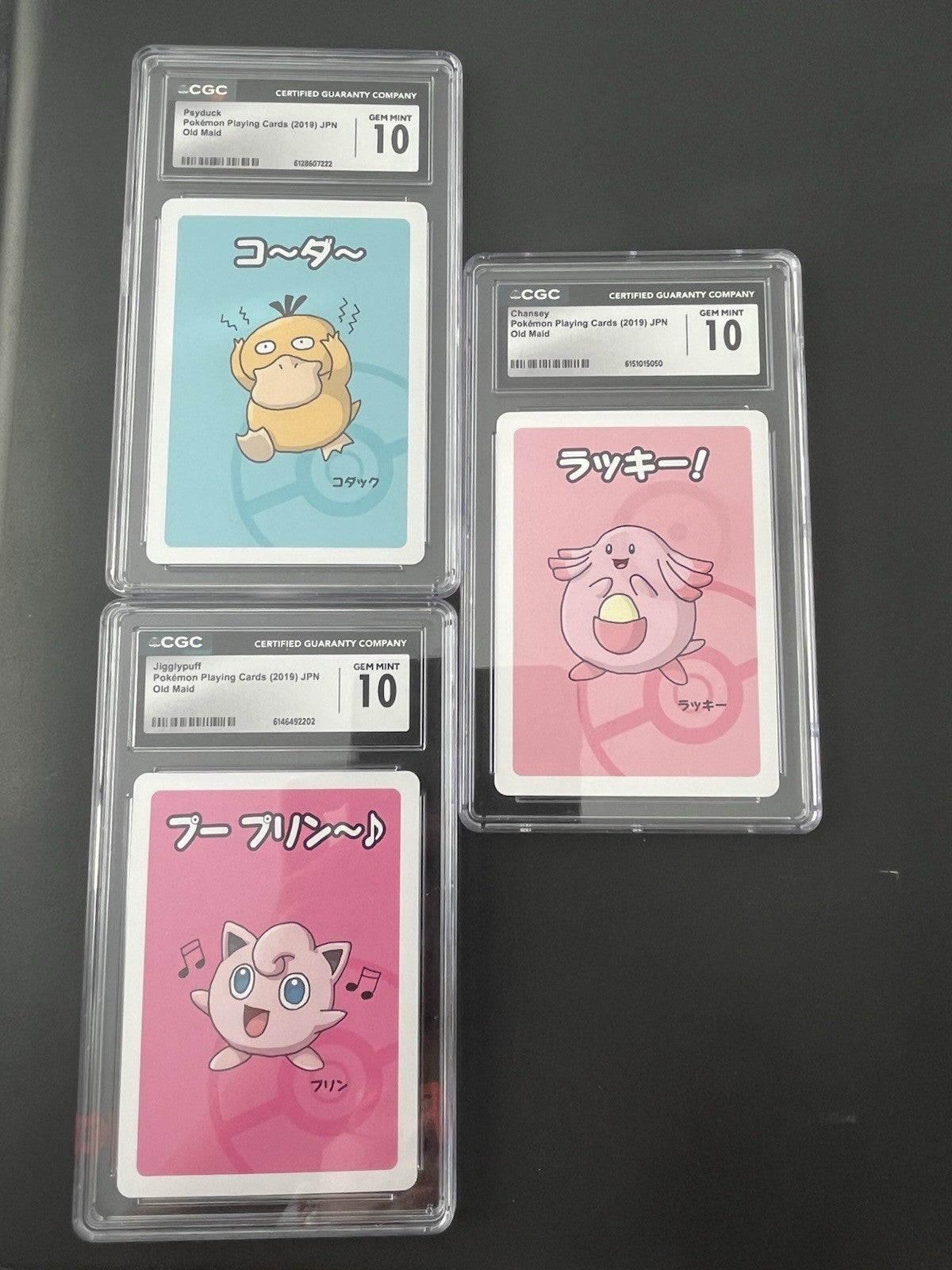 Pokemon Japanese Old Maid Lot Of Three - CGC 10s