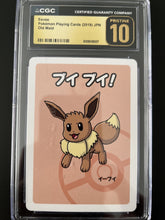 CGC 10 Pristine Eevee Old Maid 2019 Japanese Pokemon Card