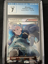 Pokemon Winona (108 Full Art) 108/108 Roaring Skies Holo