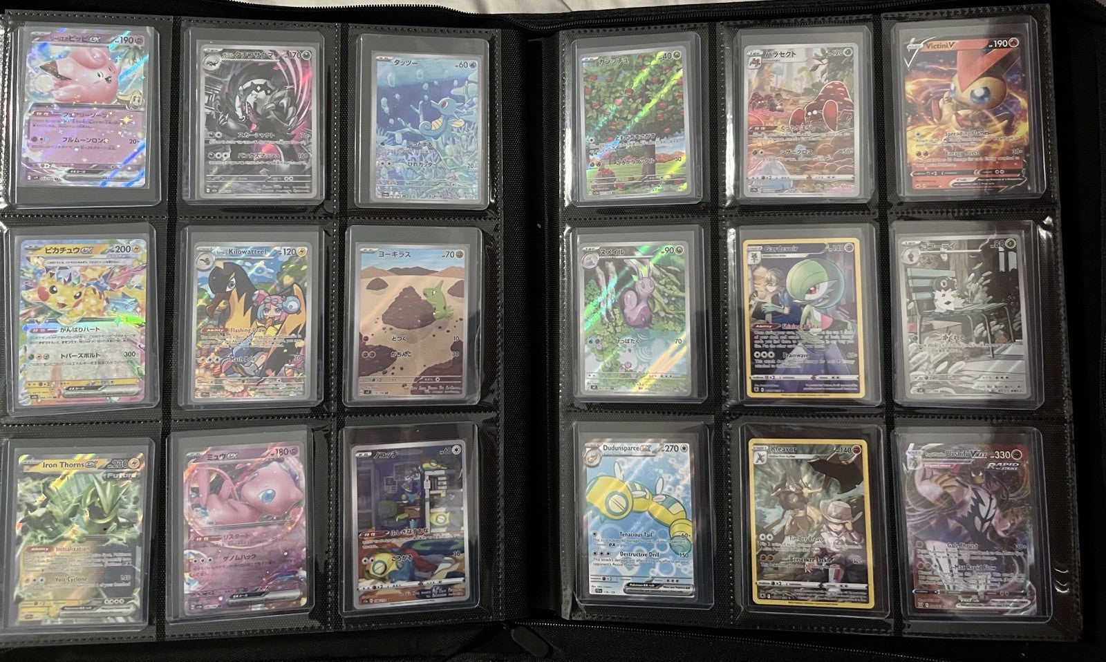 Huge Pokemon Lot Of 360 Cards - Mostly Near Mint Or Better! - Read Description!