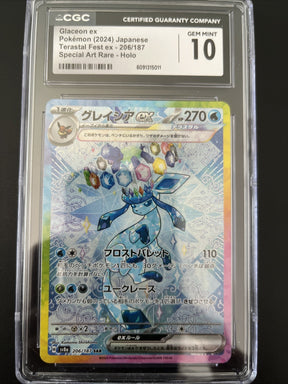 Pokemon Glaceon ex 206/187 Sv8a: Terastal Fest Ex Holo (Japanese) - CGC 10!