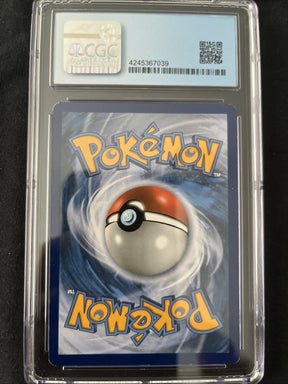 Pokemon Winona (108 Full Art) 108/108 Roaring Skies Holo