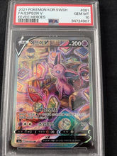 2021 POKEMON KOREAN SWORD & SHIELD EEVEE HEROES #081 FULL ART/ESPEON V PSA 10