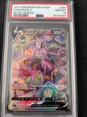 2021 POKEMON KOREAN SWORD & SHIELD EEVEE HEROES #081 FULL ART/ESPEON V PSA 10