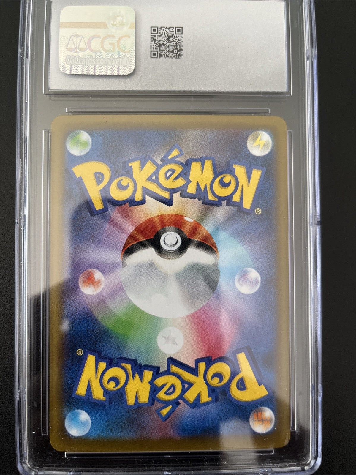 Pokemon Glaceon ex 206/187 Sv8a: Terastal Fest Ex Holo (Japanese) - CGC 10!