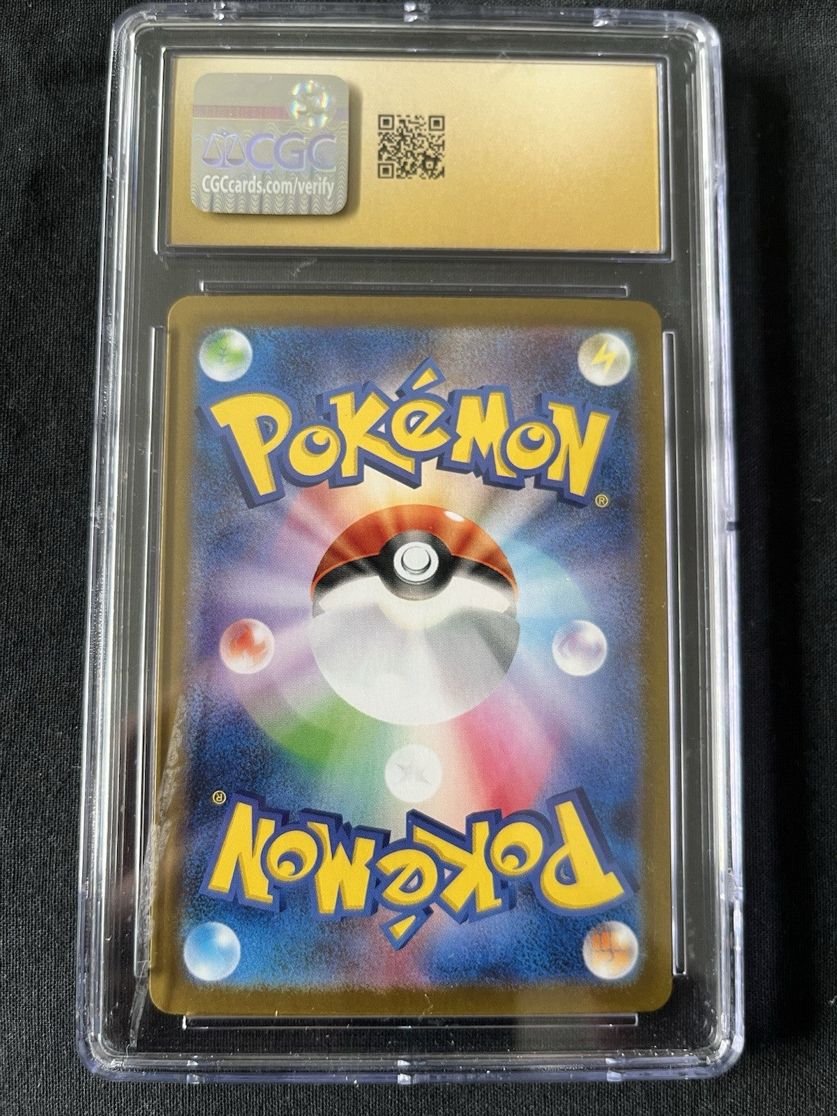 Pokemon Dragapult ex 221/187 Sv8a: Terastal Fest Ex Holo - CGC Pristine 10!