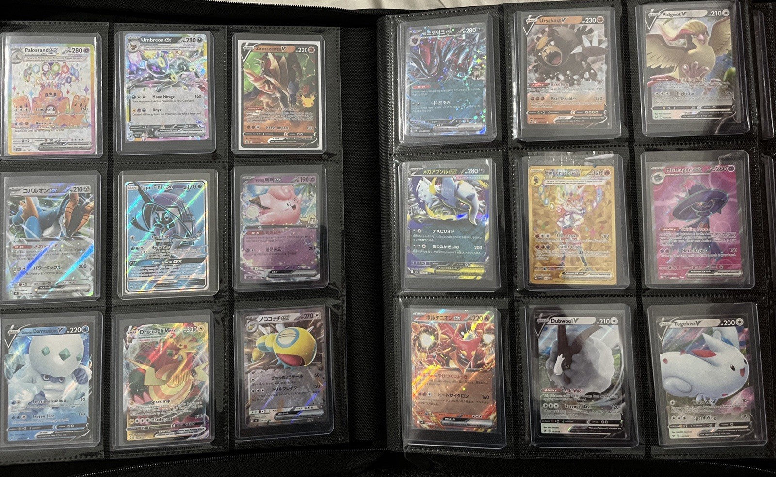 Huge Pokemon Lot Of 360 Cards - Mostly Near Mint Or Better! - Read Description!