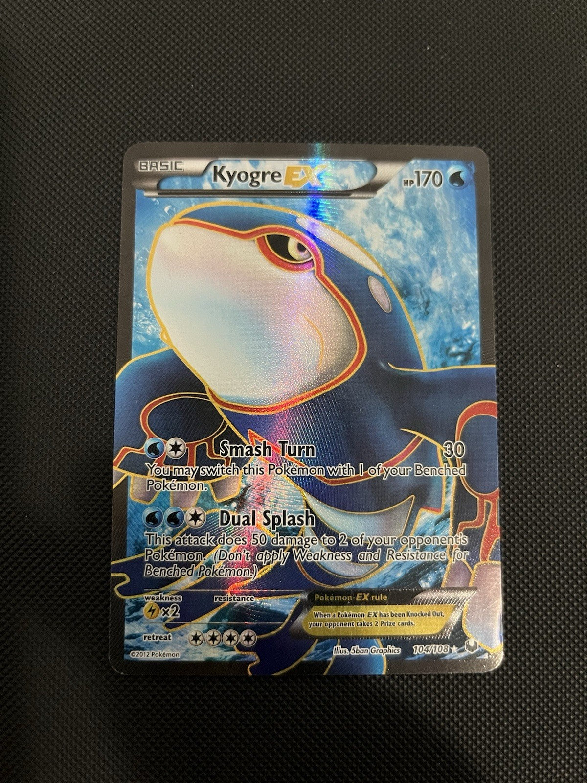 Pokemon Kyogre EX (104 Full Art) 104/108 Dark Explorers Holo