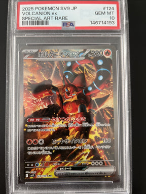 Pokemon Volcanion ex 124/100 Sv9: Battle Partners Holo - PSA 10!