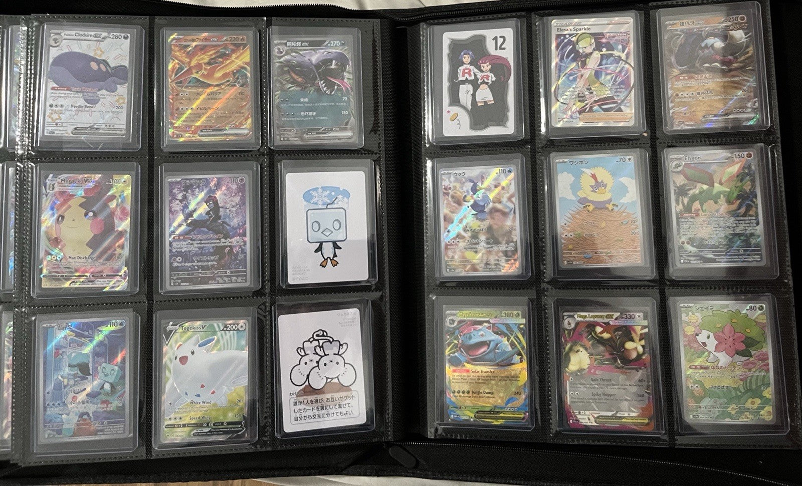 Huge Pokemon Lot Of 360 Cards - Mostly Near Mint Or Better! - Read Description!