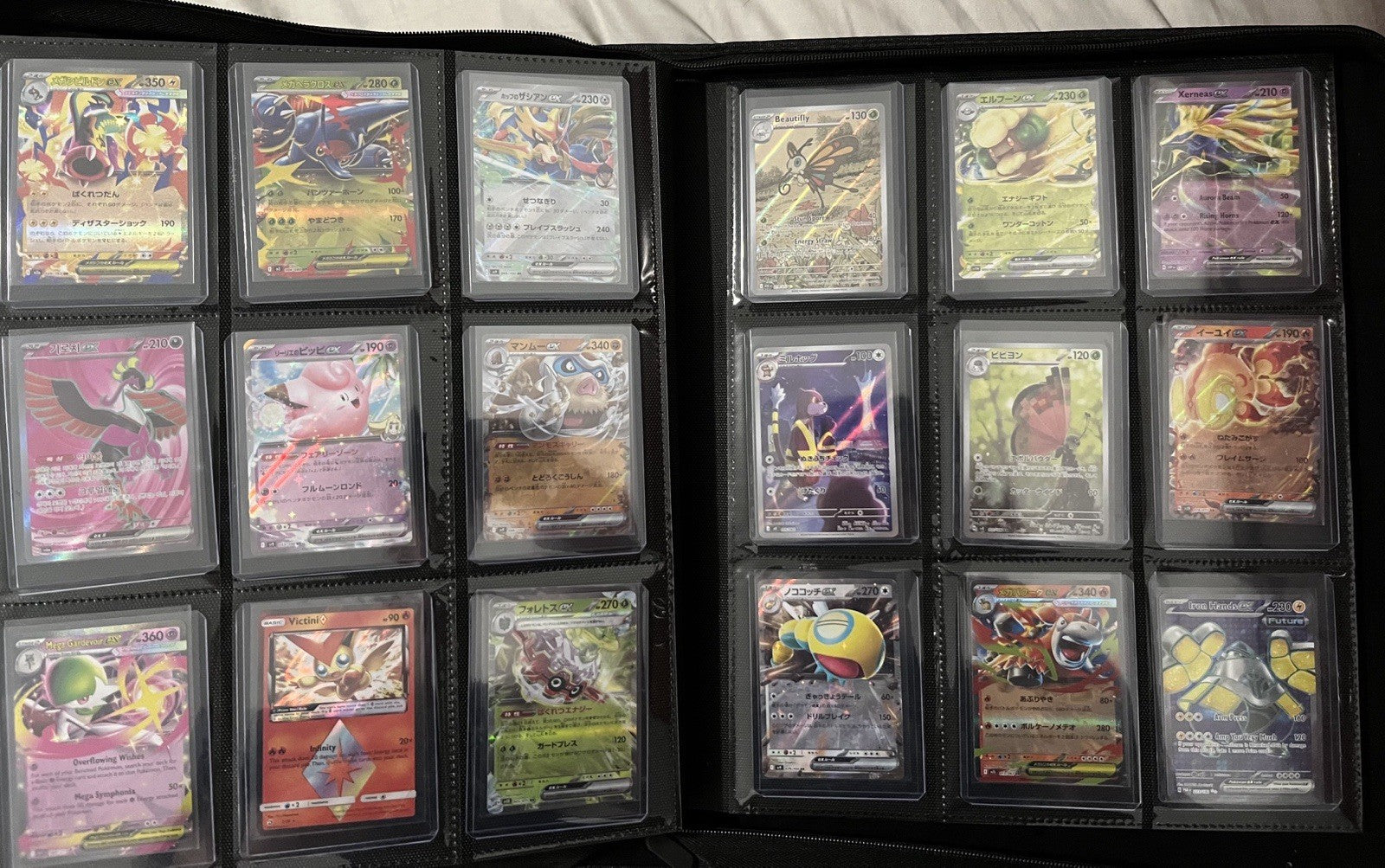 Huge Pokemon Lot Of 360 Cards - Mostly Near Mint Or Better! - Read Description!