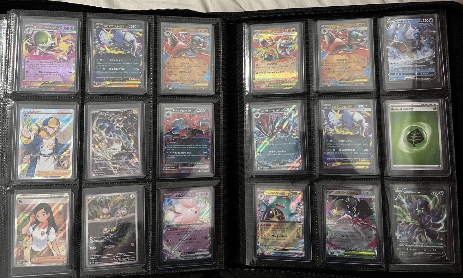 Huge Pokemon Lot Of 360 Cards - Mostly Near Mint Or Better! - Read Description!