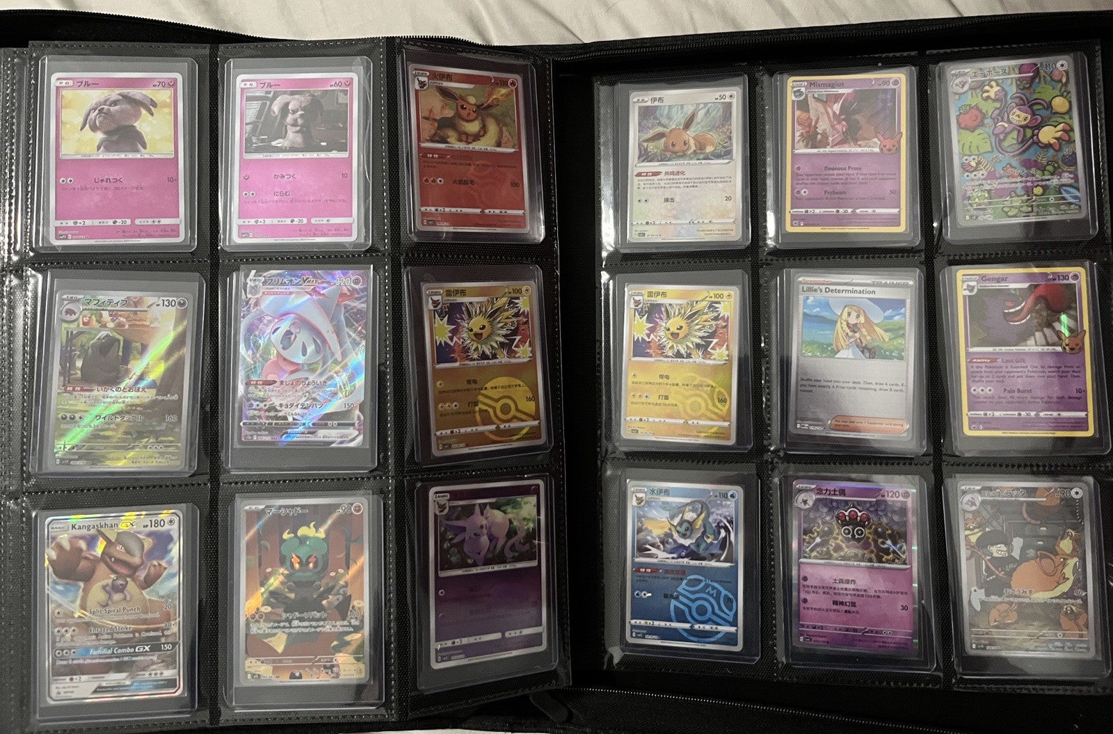 Huge Pokemon Lot Of 360 Cards - Mostly Near Mint Or Better! - Read Description!