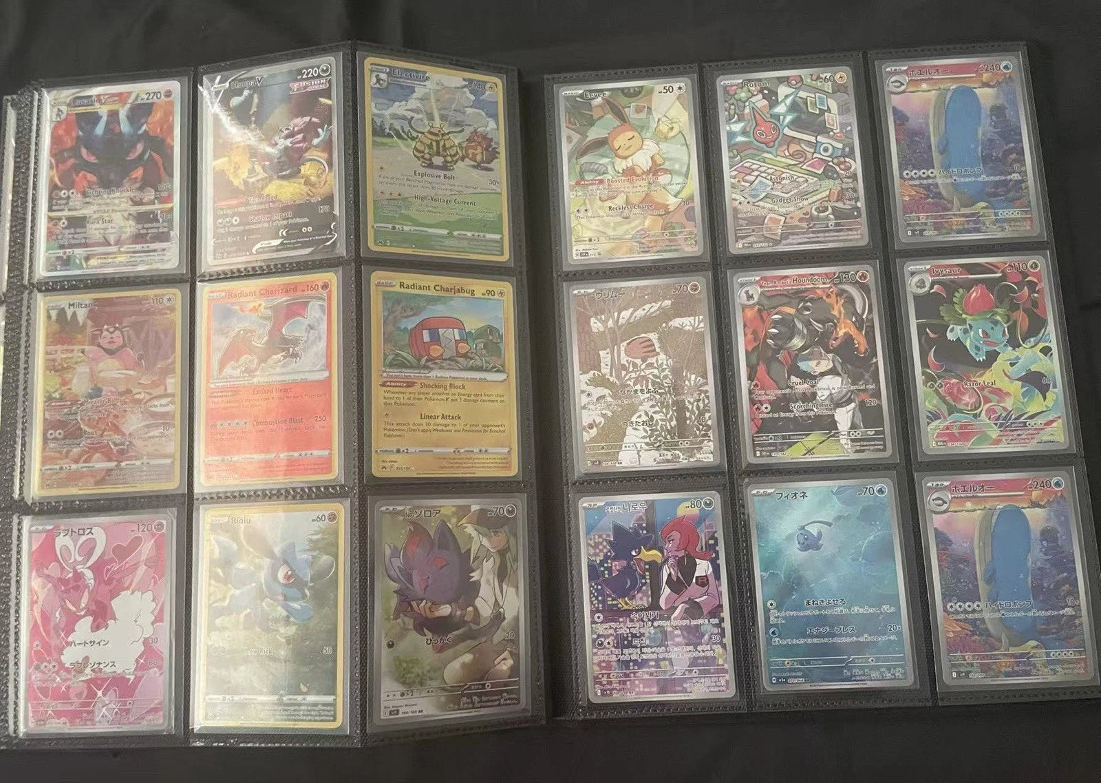 Huge Pokemon Lot Of 360 Cards - All Near Mint Or Better! - Read Description!