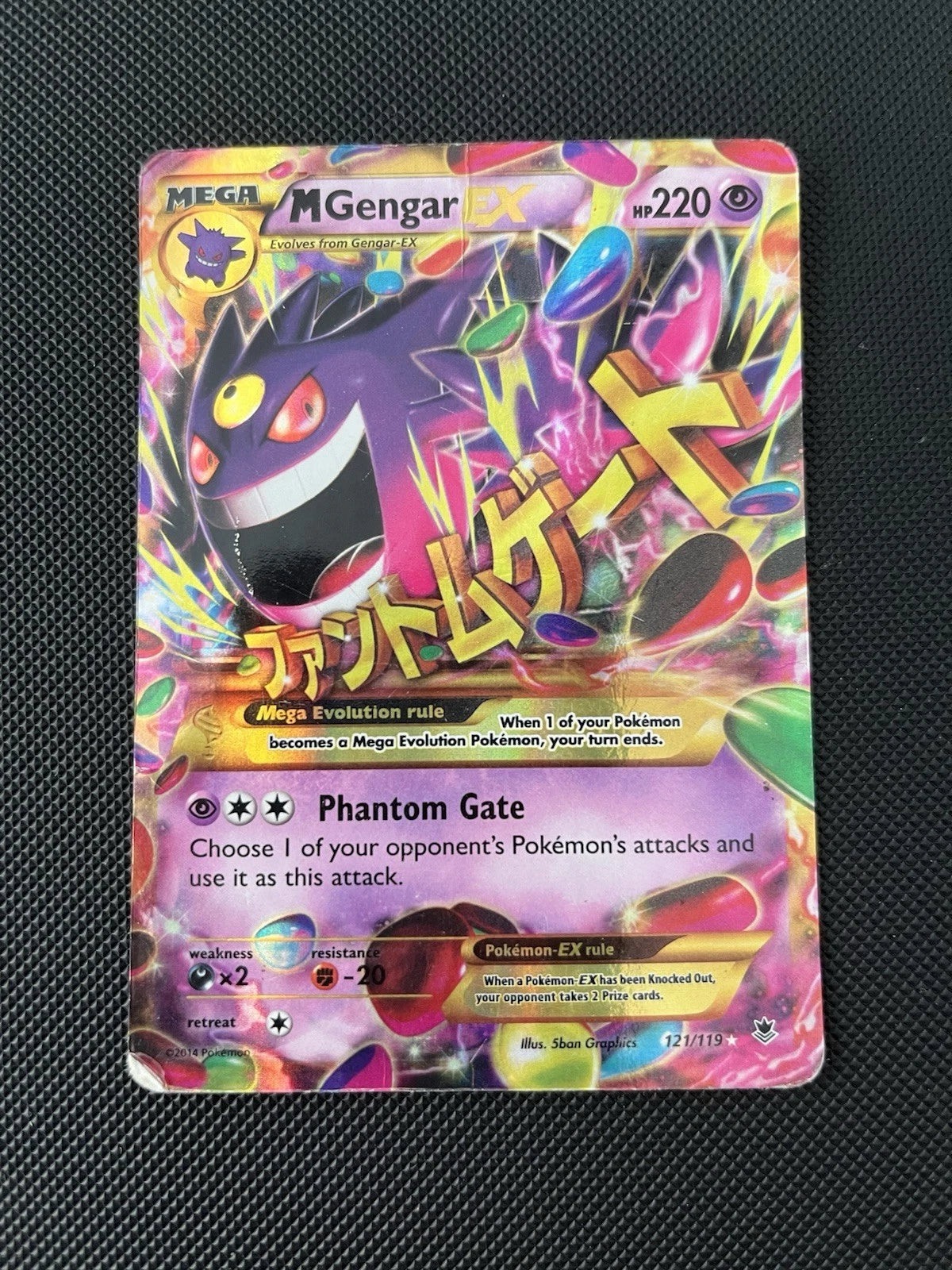 Huge Pokemon Lot Of 145 Cards - All MP To DMG+Free Cards - Read Description!!