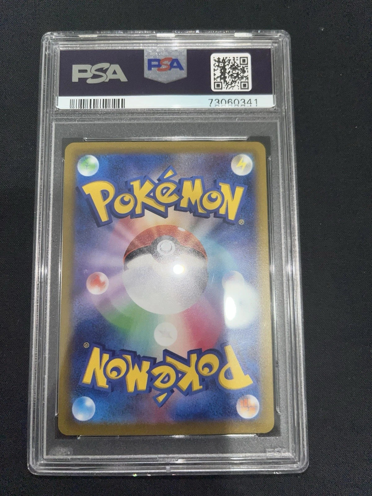 Hisuian Zoroark VSTAR 234/172 S12a: Vstar Universe Holo (Japanese)