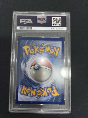 Pokemon SM Black Star Promos Eevee #SM242