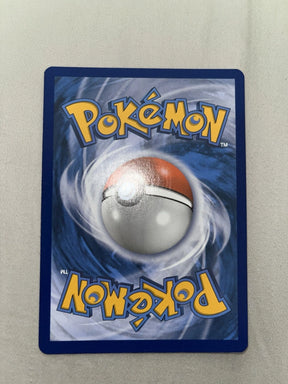 Lillie (Full Art) 151/156 Sm-Ultra Prism Holo