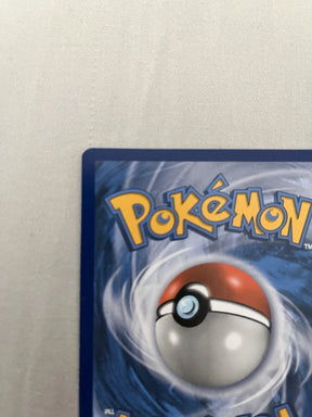 Lillie (Full Art) 151/156 Sm-Ultra Prism Holo