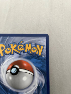 Lillie (Full Art) 151/156 Sm-Ultra Prism Holo