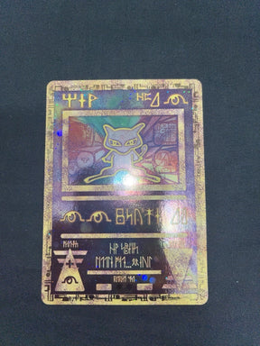 Ancient Mew Holo - Miscellaneous Cards & Products (MCAP)