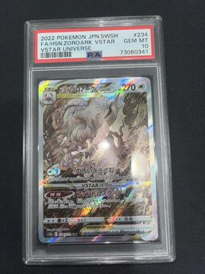 Hisuian Zoroark VSTAR 234/172 S12a: Vstar Universe Holo (Japanese)